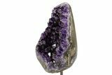 Dark Purple Amethyst Geode On Metal Stand - Uruguay #364450-1